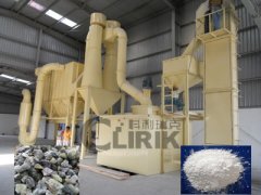 石料磨粉機(jī)價格多少錢一臺？